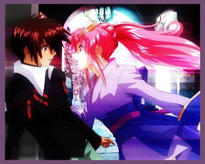 Gundam Seed